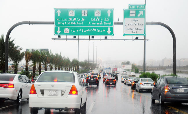 Saudi Arabia clamps down on motorists who commit violations