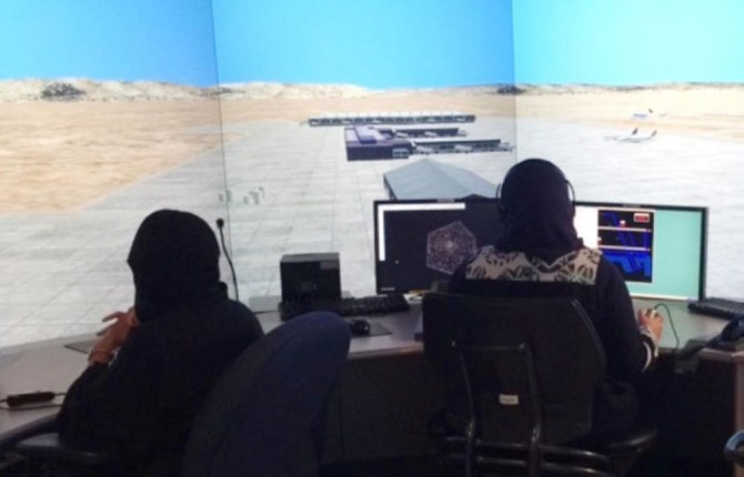 Dozen Saudi women to become first air traffic controllers