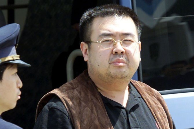 US finds North Korea killed Kim brother with VX agent