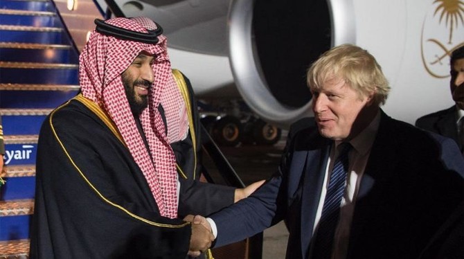 Saudi crown prince begins landmark UK visit