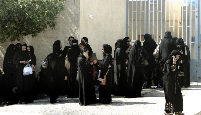 Female unemployment soars in the Arab world