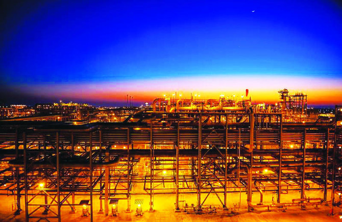 Aramco is cleanest supplier of oil to China, US research finds