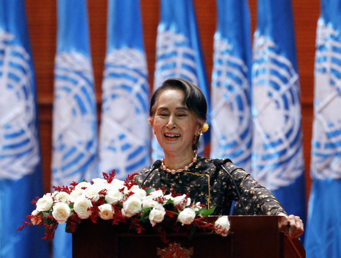 US Holocaust Museum revokes Suu Kyi’s human rights award