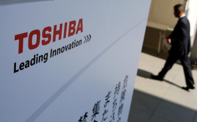 Toshiba expects to complete chip unit sale by June at latest