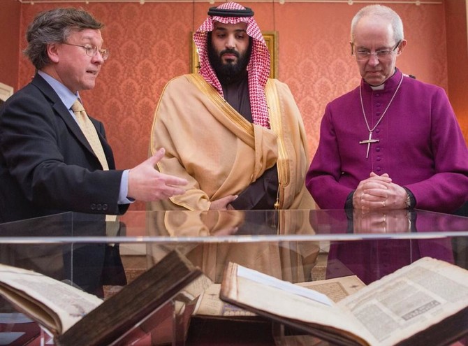 Saudi Crown Prince, Archbishop view fragments of one of oldest Qur’an manuscripts