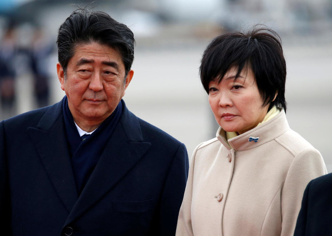 Japan PM wife’s name removed from documents in suspected cronyism scandal