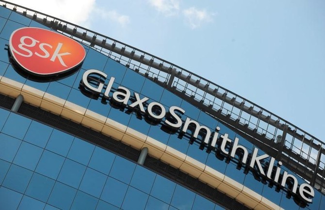 GlaxoSmithKline wins new reprieve as Hikma’s generic Advair delayed again