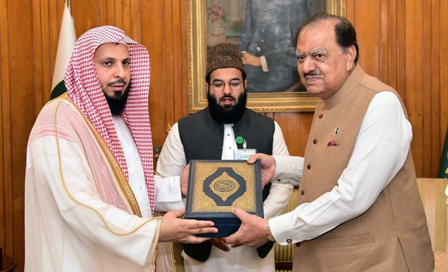 The News: Kashmir is part of Pakistan: Imam-e-Kaaba