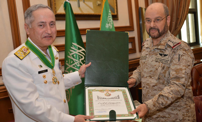 The Express Tribune: Naval chief bestowed with Saudi Arabia's highest military award