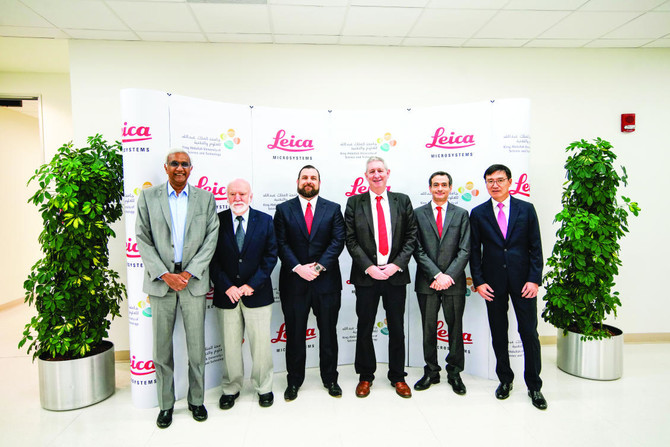 KAUST-Leica Microsystems CoE inaugurated