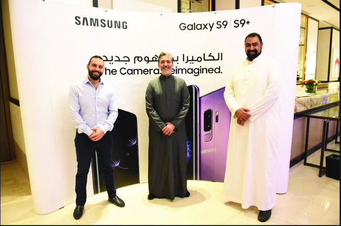 Samsung launches new Galaxy S9 and S9+ in KSA