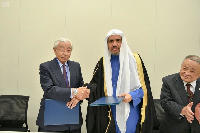 Muslim World League to supply halal meals for Japan and 2020 Olympic Games