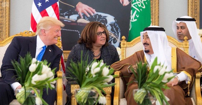 Saudi Arabia and the United States: Over 80 years of fruitful and strong relations