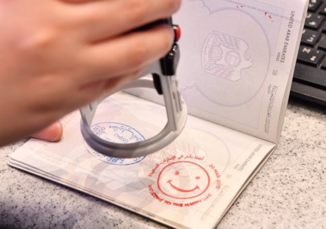 Dubai Airport surprises passengers with ‘Happy UAE stamp’