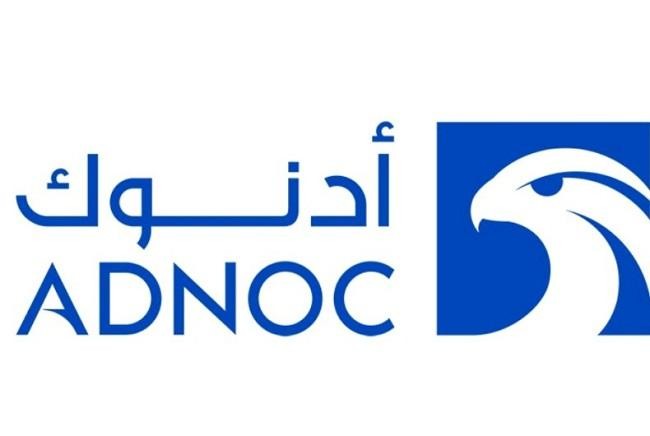 UAE’s ADNOC awards PetroChina stakes in two offshore concessions