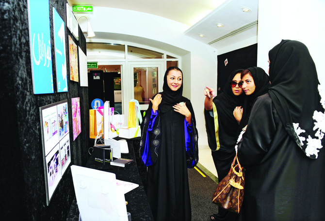 Education is key to Saudi women’s empowerment: Academic