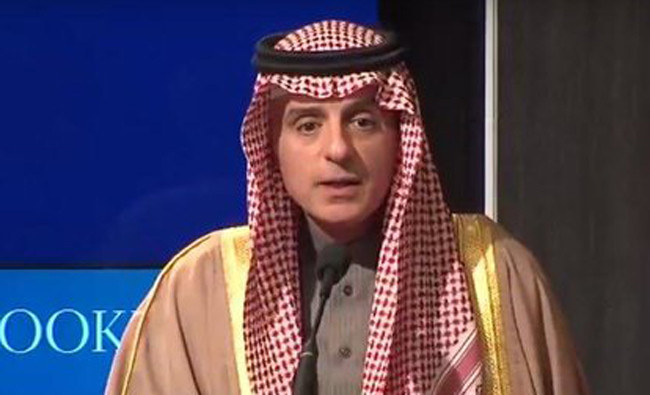 Saudi FM: Yemeni crisis can only be solved through political process