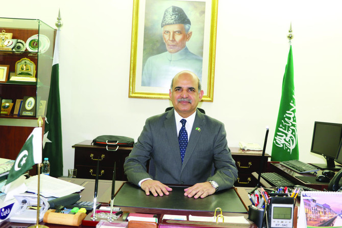 Pakistan fast moving up on the ladder of progress and prosperity: Envoy