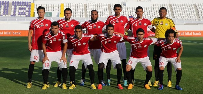 yemen soccer jersey