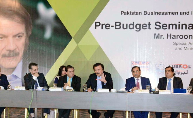 Pakistan to set Rs 4.5 trillion revenue collection target for next fiscal year