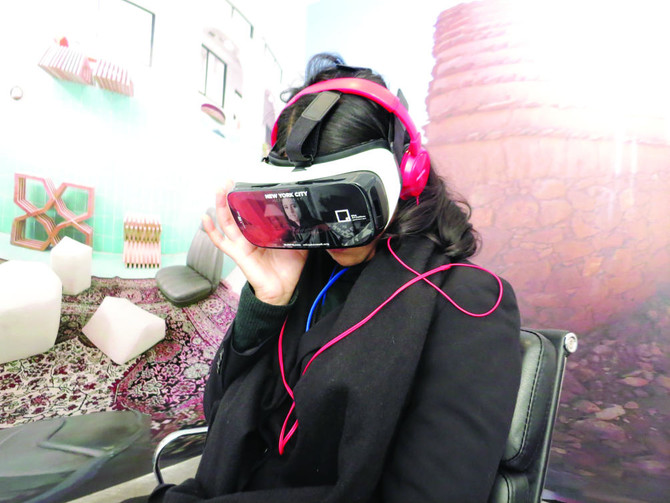 New Yorkers strap on virtual reality goggles for Saudi culture