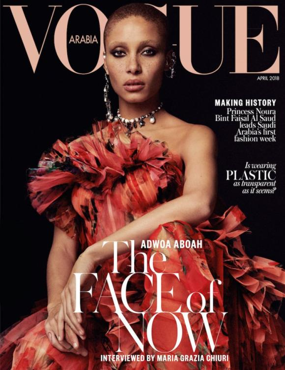 Adwoa Aboah shines on new Vogue Arabia cover