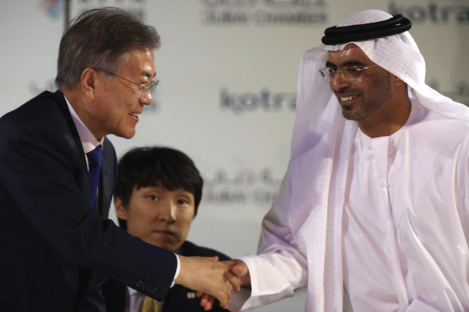 South Korea said to be close to securing $25 billion in UAE energy projects