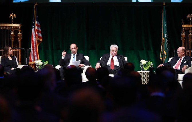 Saudi-US CEO Forum held in New York