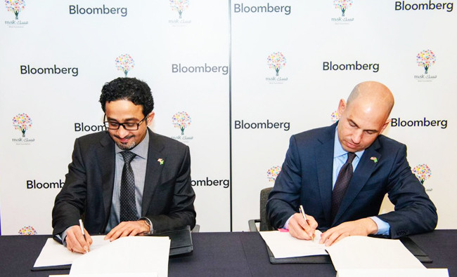 Misk Foundation, Bloomberg partner to provide financial training in Saudi Arabia