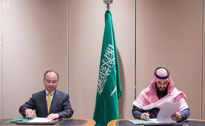 Saudi crown prince signs MoU with SoftBank to set up world's largest solar project