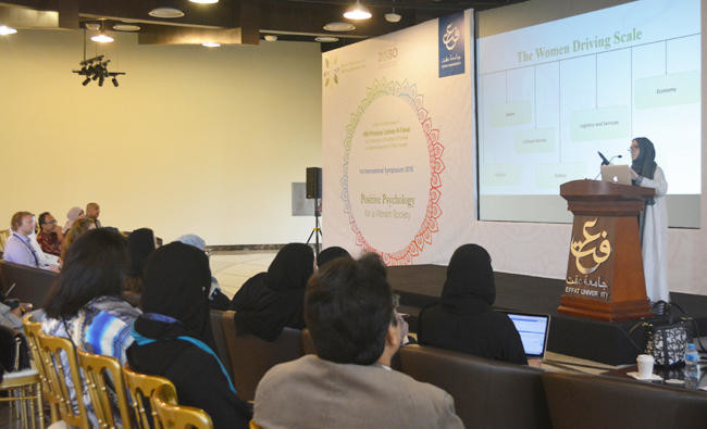 Saudi 'well-being lab' launches to raise awareness of positive psychology