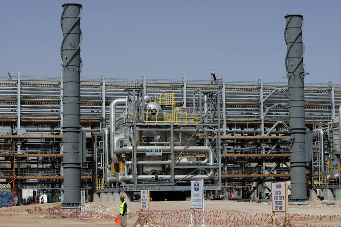 Market rules ready for Aramco listing ‘by end of June’