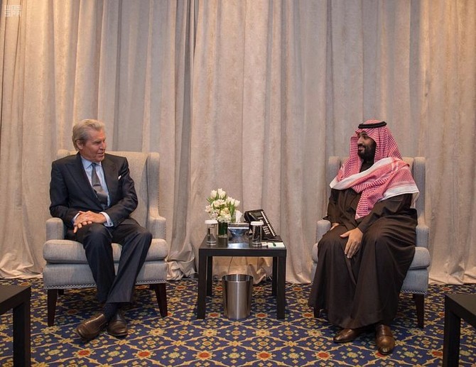 Saudi crown prince meets Economic Club of New York head