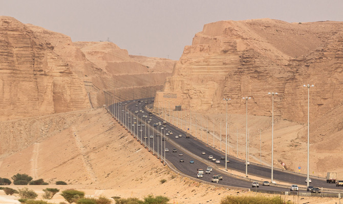 Height of adventure Treading the Edge of the World near Riyadh