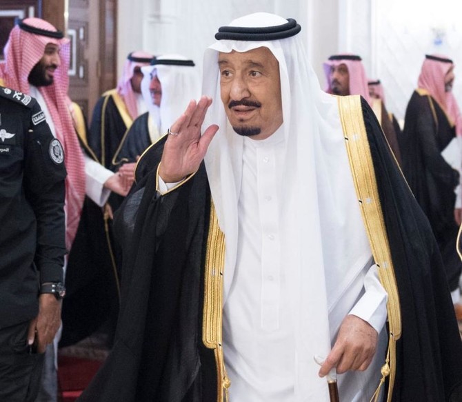 Saudi King Salman chairs cabinet meeting for first time in NEOM | Arab News