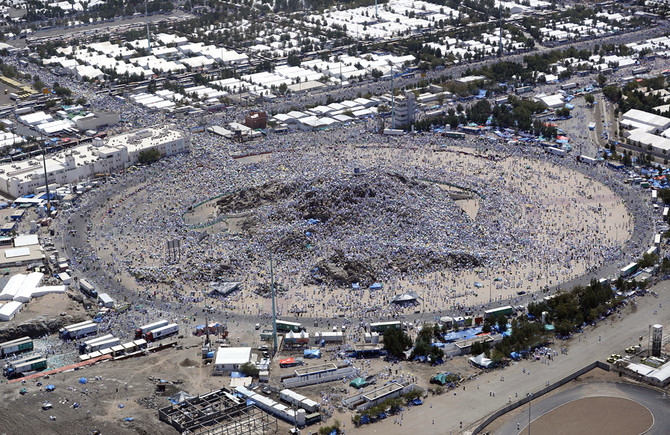 Arafat from the air | Arab News