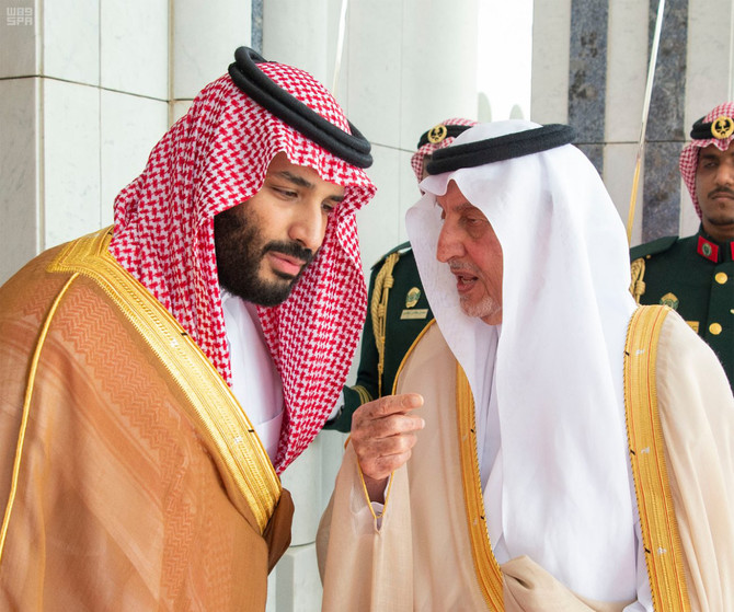 saudi-arabia-s-king-tells-hajj-leaders-of-pledge-to-fight-terrorism