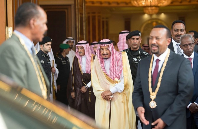 Ethiopia And Eritrea Sign Jeddah Peace Agreement In Saudi Arabia | Arab ...