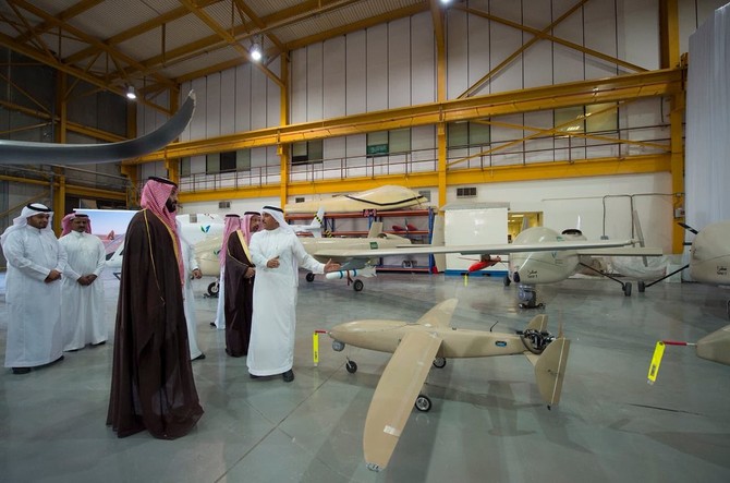 Crown Prince Launches Project To Build Saudi Arabia’s First Nuclear ...