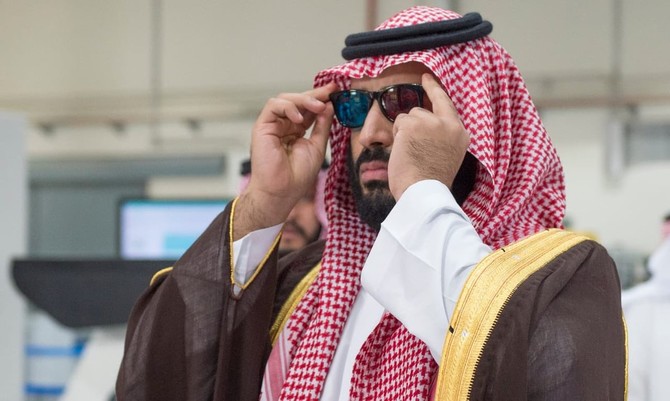 Crown Prince Launches Project To Build Saudi Arabia’s First Nuclear ...