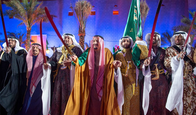 King Salman Inaugurates $22 Billion Of Projects For Riyadh Region ...