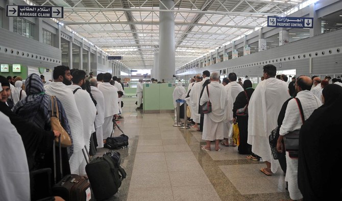 Saudi Officials Visit To Check Pakistan S Hajj Immigration Facilities Arab News