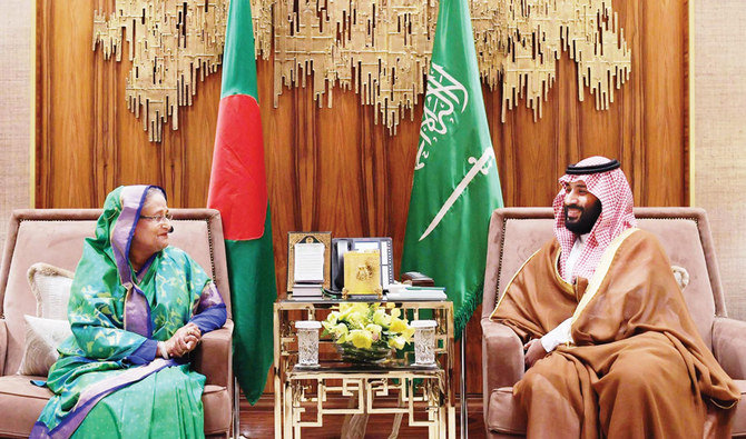 Saudi Arabia, Bangladesh Share Common Views On Regional Issues | Arab News