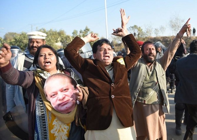 Pakistan’s Top Court Grants Bail To Former PM Sharif On Medical Grounds ...