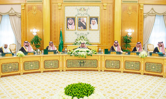 Saudi Cabinet approves National Culture Strategy | Arab News