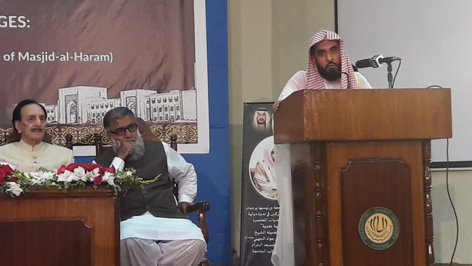 Imam Of Grand Mosque Urges Youth To Stay Strong In Face Of Modern Challenges Arab News