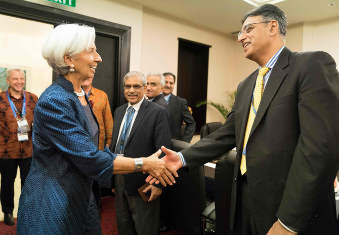 Pakistan Nears Deal With IMF For Bailout Package - Ministry Of Finance ...