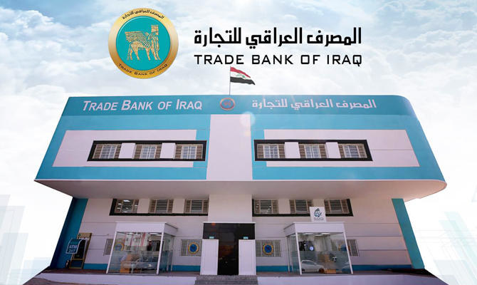 Trade Bank Of Iraq To Open First Saudi Branch | Arab News