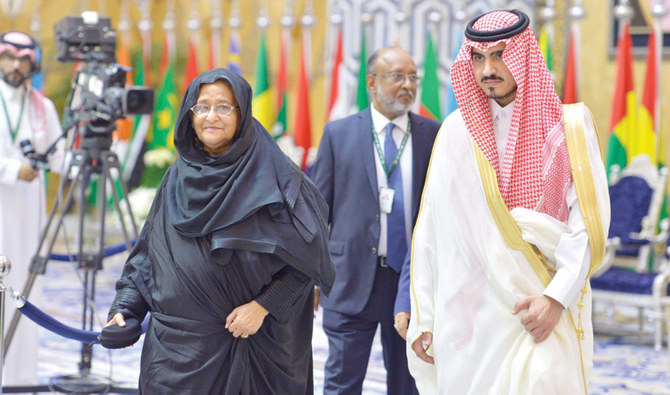 Bangladesh PM arrives for Makkah summit | Arab News