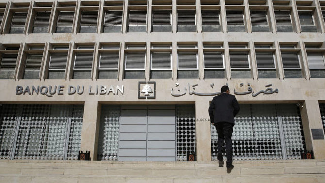 Lebanon Draft Budget Won’t Deliver Significant Change To Debt ...